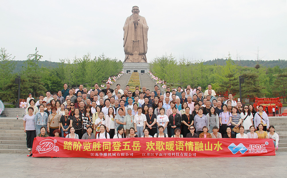 12e80bd1-a0e4-4967-9b96-6bbc5dc504cd.jpg
