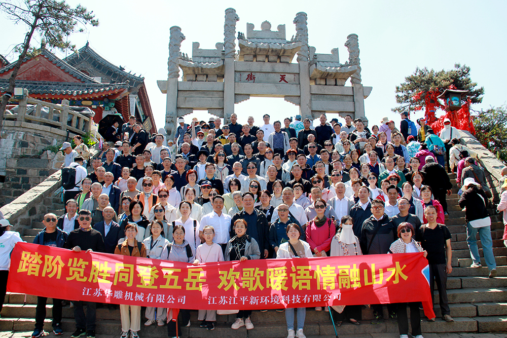674d5028-e007-4bd9-95d2-25dc3ede39d7.jpg